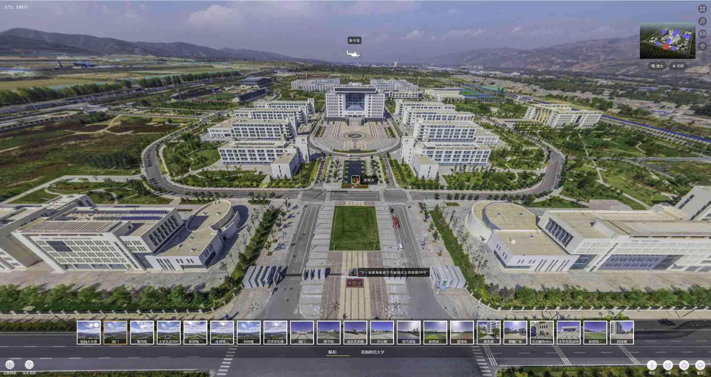 大洼油菜花-惊艳半生的花海仙境